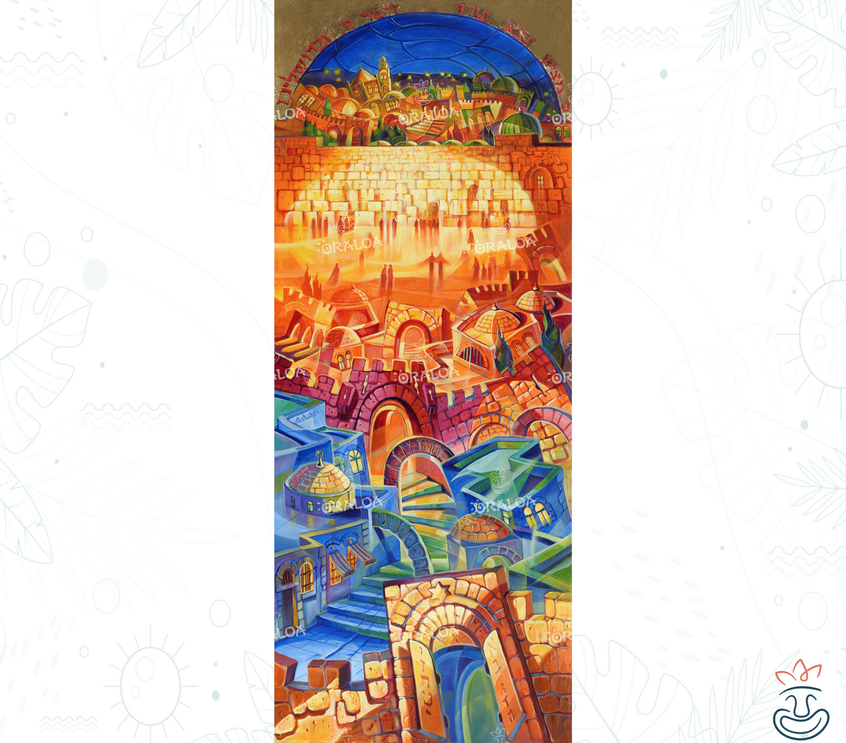 Sacred Way to the Kotel