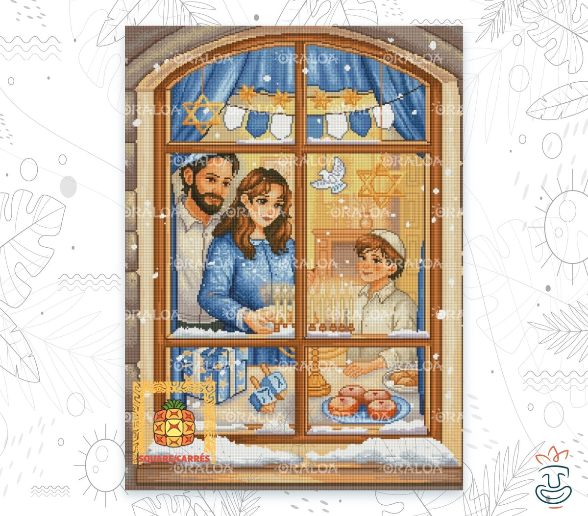 Hanukkah at Home