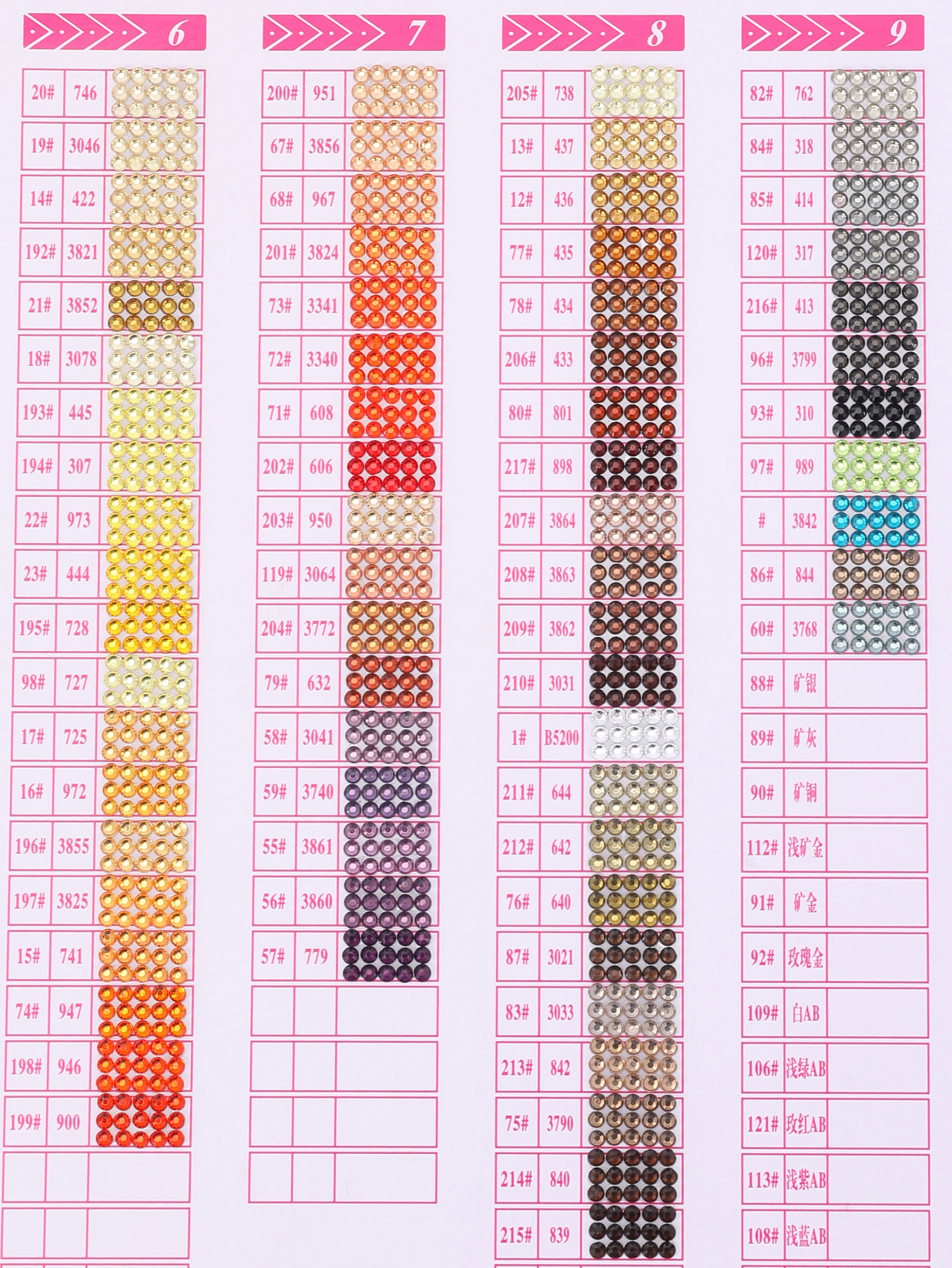 Round Crystal Diamonds - 600 to 801